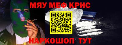jwh Бузулук
