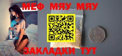 jwh Бузулук