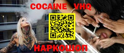 jwh Бузулук
