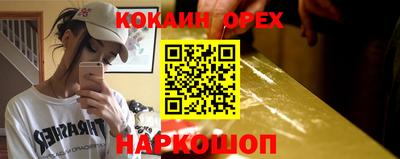 jwh Бузулук