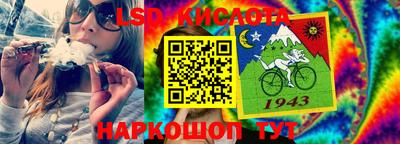 jwh Бузулук
