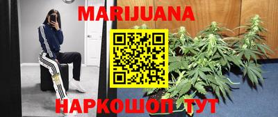 кокаин премиум Бугуруслан