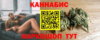 соль ск Будённовск