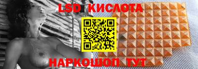 кокаин премиум Бугуруслан