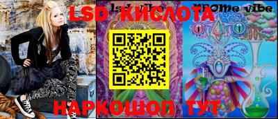 jwh Бузулук
