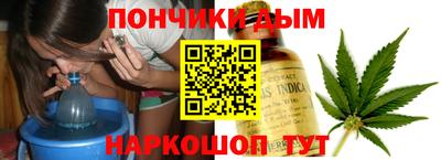 кокаин премиум Бугуруслан