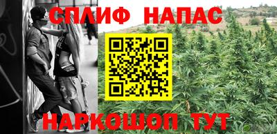 jwh Бузулук