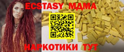 jwh Бузулук