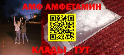 кокаин премиум Бугуруслан