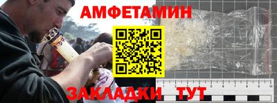 кокаин премиум Бугуруслан