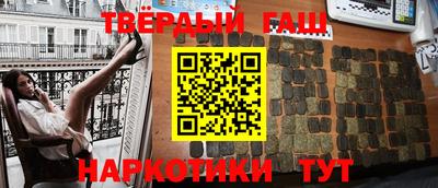 jwh Бузулук