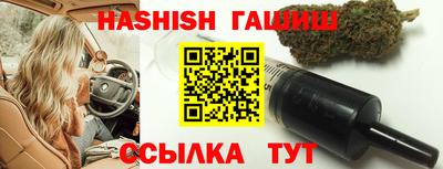 jwh Бузулук