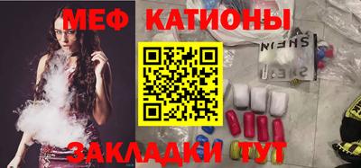 соль ск Будённовск