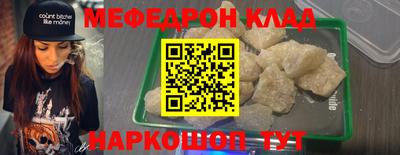 jwh Бузулук