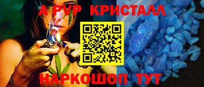 кокаин премиум Бугуруслан